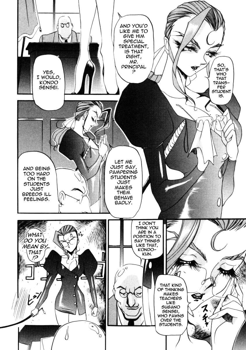 Wonderful Feeling Chapter 1000 Page 104